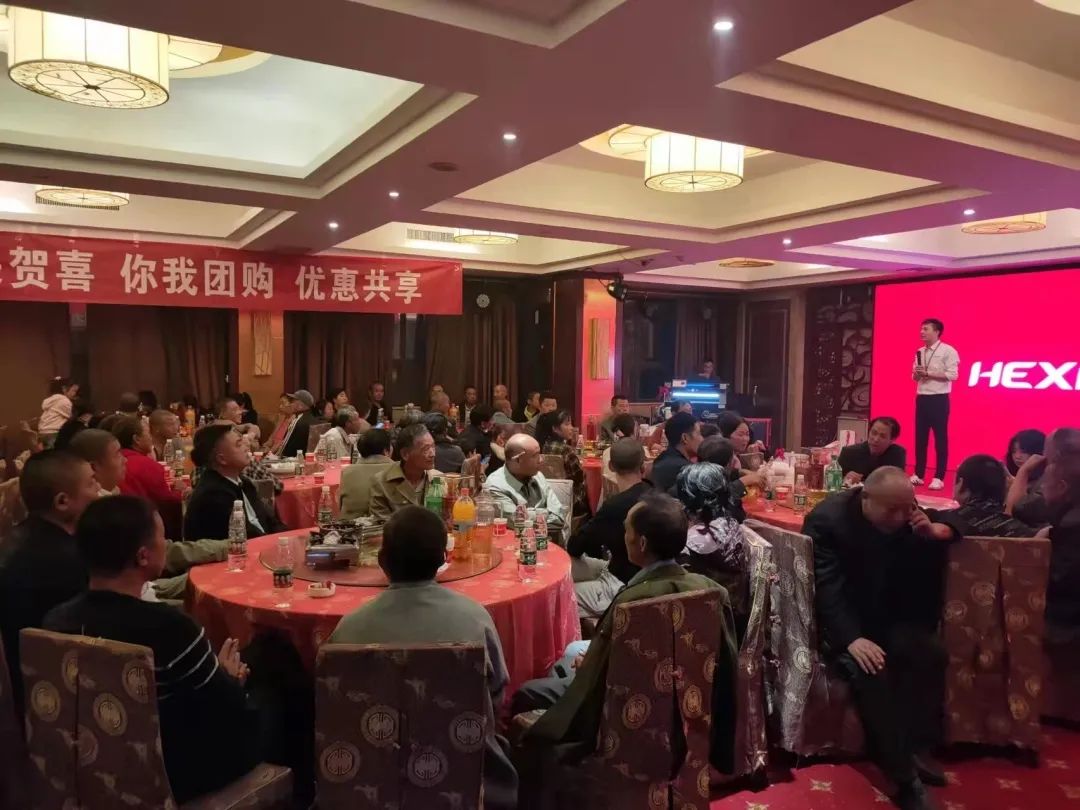 微信图片_20220922102335.jpg 图片