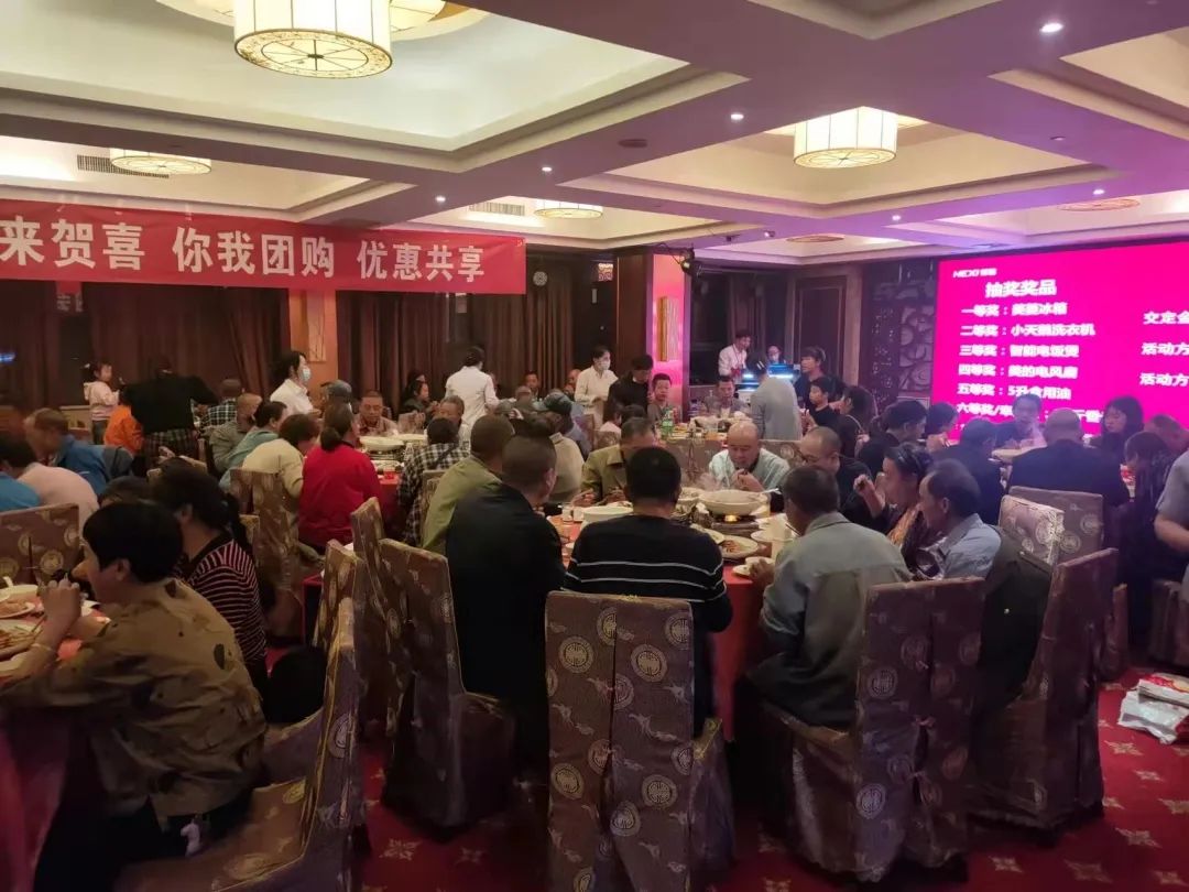 微信图片_20220922102350.jpg 图片